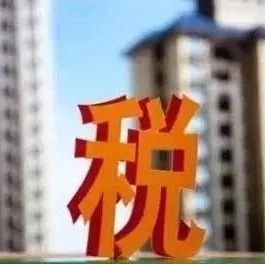 專票丟失不要慌，這樣做同樣可以抵扣